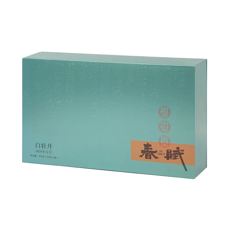 Caixa de presente com tampa e base