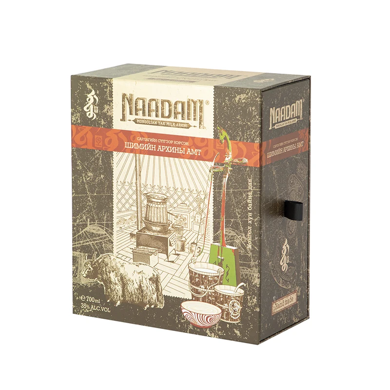 Impressão de caixa de papel para presente com logotipo